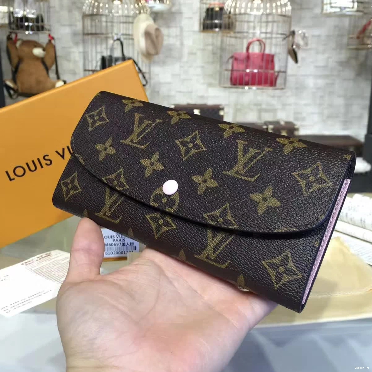 Louis Vuitton EMILIE 0801